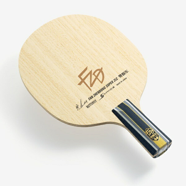 Fan Zhendong SUPER ZLCCS 24210