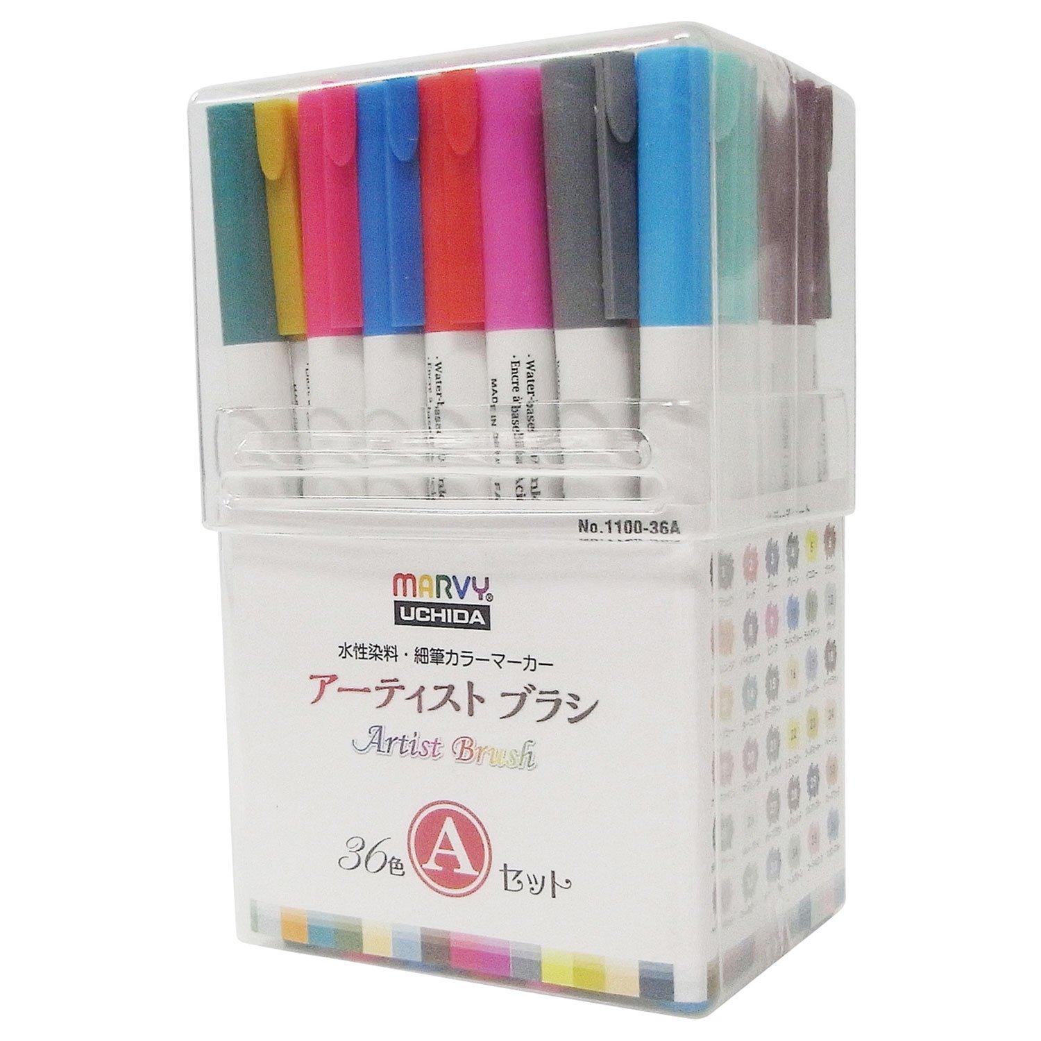 Mabee Water-Based Dye Fine Brush Marker Artist Brush 36 Colors A Set 1100-36A