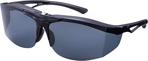 Flip-Up Overglasses Large Frame Compatible Polarized Lenses Smoke