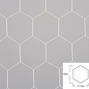 Evernew EKD846 Evernew Standard Soccer Goal Net S115