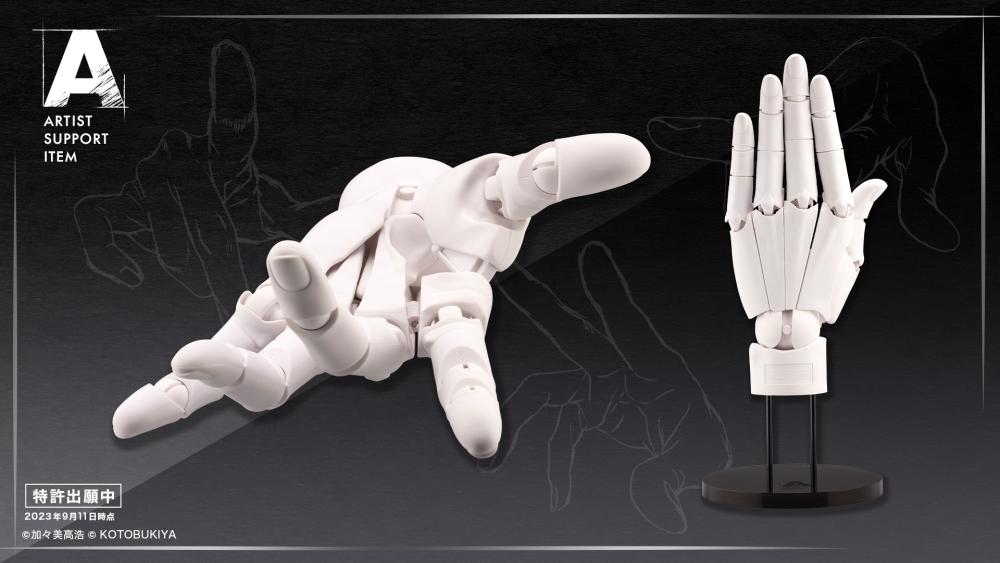 Kotobukiya Artist Support Item Hand Model/L -WHITE- 1/1 Scale Action Figure