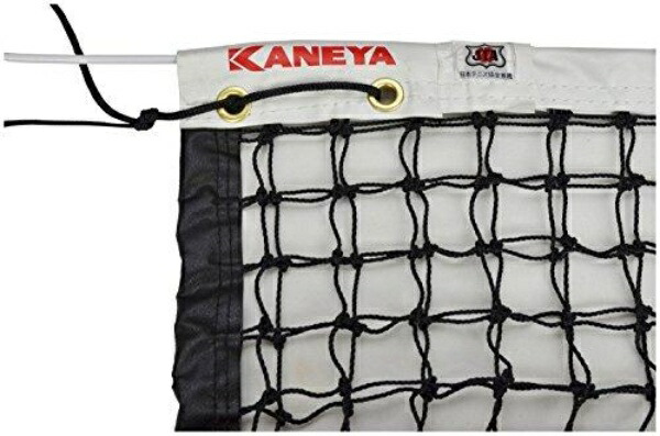 Koushiki Tennis Net PE45W Black