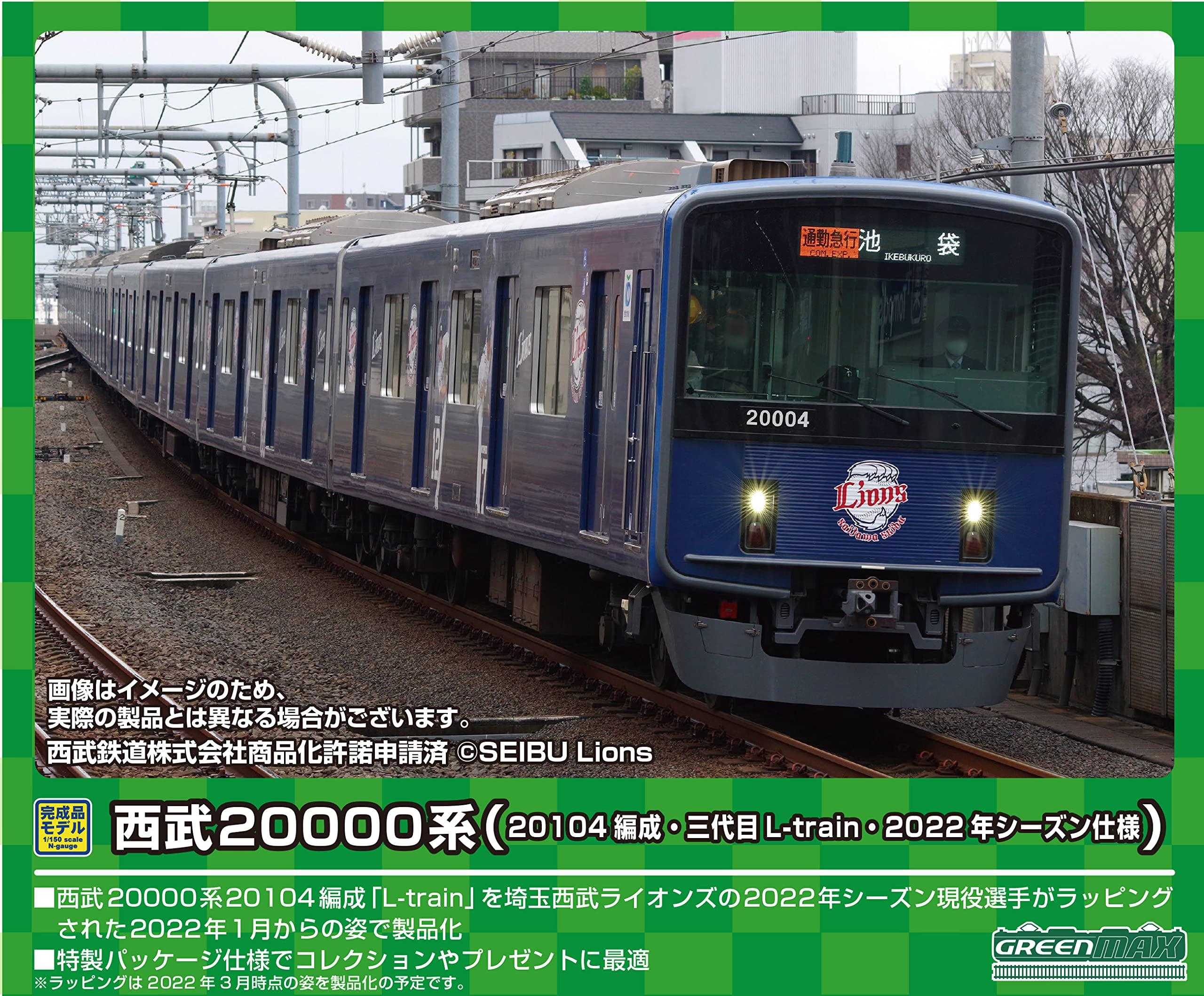 4946950507229