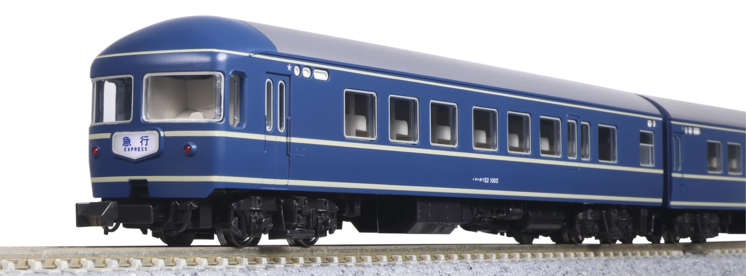 KATO N Gauge Passenger Car Set: Limited Express Sanbe 5-Car Set 10-1914 Railroad Model Passenger Cars