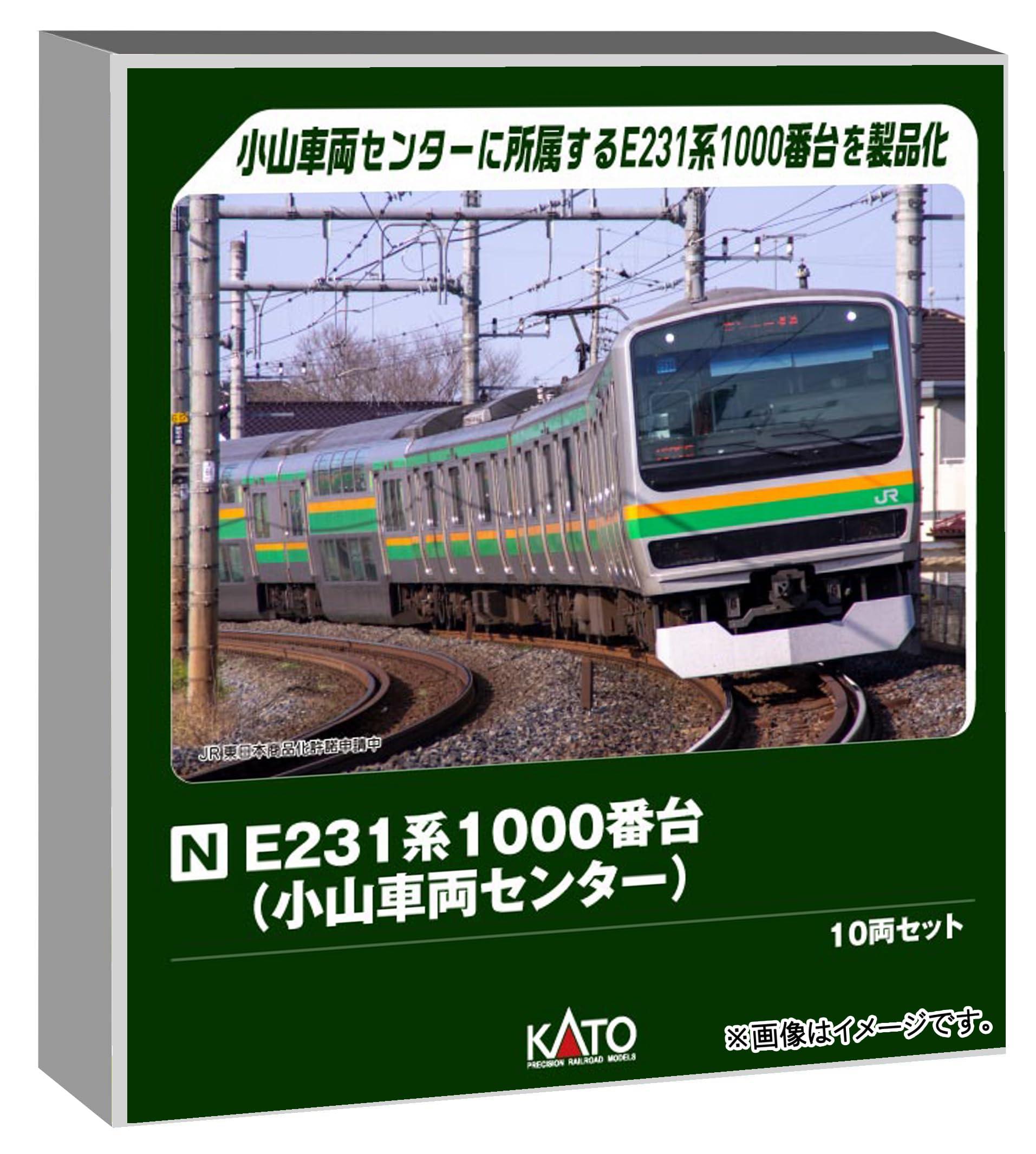 KATO N Gauge E231 Series 1000 Subseries Oyama Rolling Stock Center 10-Car Set Railroad Model Electric Train 10-2001