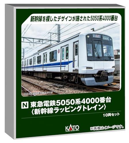 KATO N Gauge Tokyu Corporation 5050 Series 4000 Subseries Shinkansen Wrapping Train 10-Car Set Special Edition Model Train Electric Train 10-2043