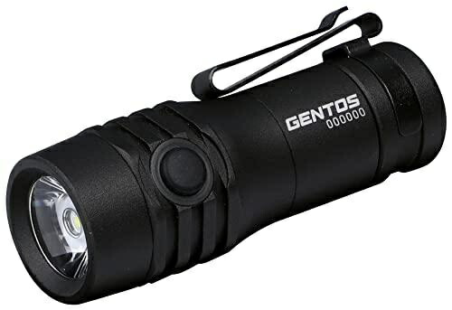 GENTOS High-End Model G Series Rechargeable Handheld Light GF-117RG