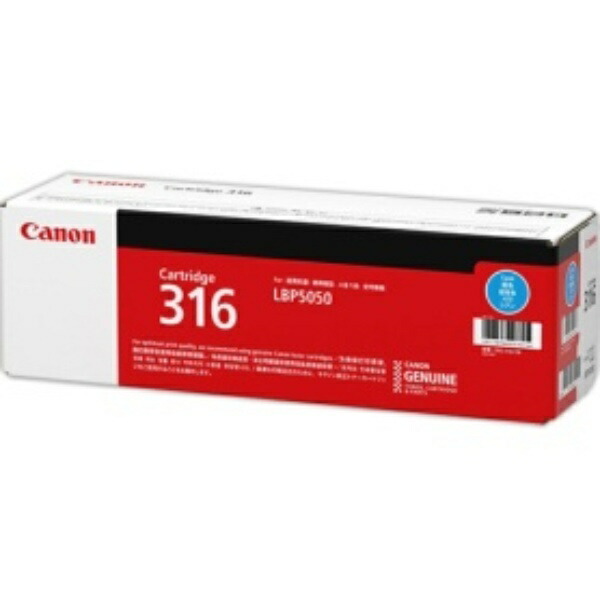 Canon Toner Cartridge 316 CRG-316CYN Cyan 1979B003 1 unit