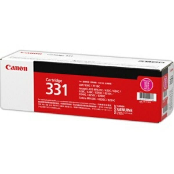 Canon Toner Cartridge 331 CRG-331MAG Magenta 6270B003 1 unit