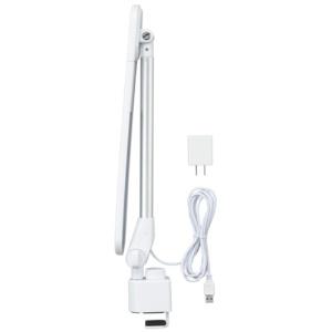YAZAWA Dimmable and Color-Adjustable Telescopic LED Arm Light White CCL08C01WH 1 unit