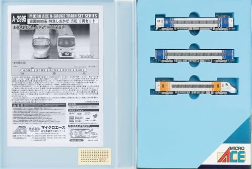 Micro Ace N Gauge Shikoku 8000 Series Limited Express Ishizuchi Reversible 3-Car Set A2996 Railroad Model Electric Train