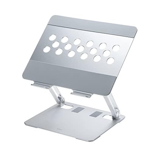 Sanwa Supply Aluminum Laptop Stand (Adjustable Angle and Height Type) PDA-STN58S Silver