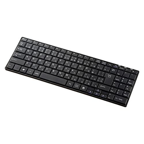 Sanwa Supply Bluetooth Slim Keyboard (with Numeric Keypad, Black) SKB-BT22BKN