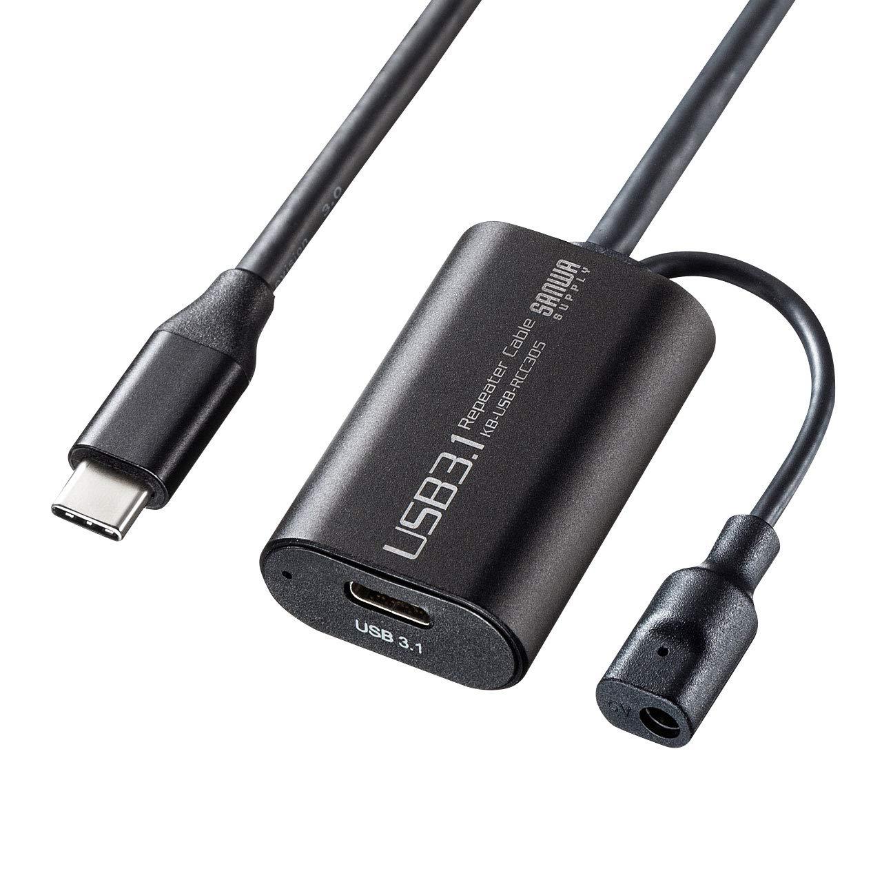 Sanwa Supply 5m Extension USB 3.1 Type-C to Type-C Active Repeater Cable KB-USB-RCC305