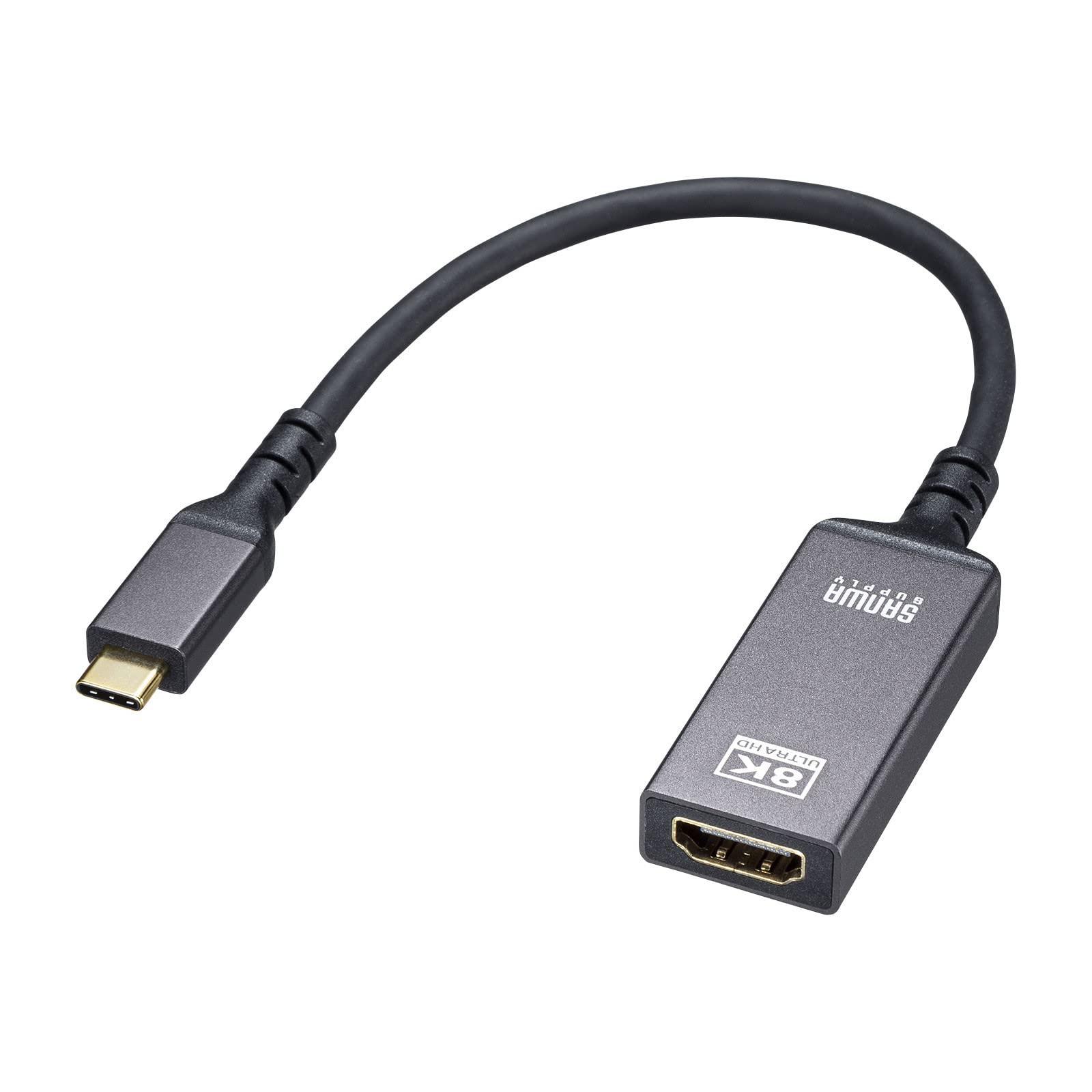 Sanwa Supply USB Type-C to HDMI Adapter (Supports 8K/60Hz/HDR) AD-ALCHDR03