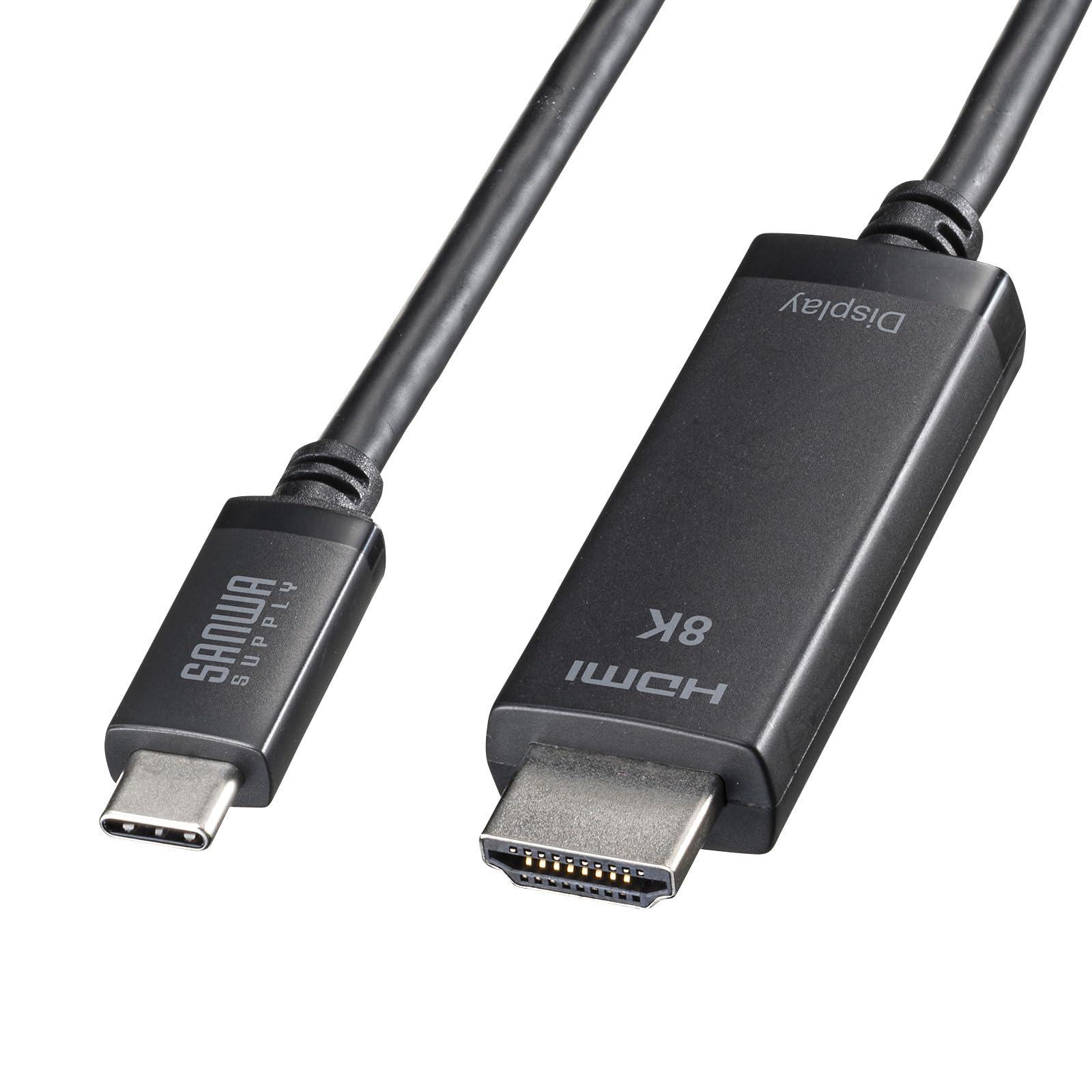 Sanwa Supply Type C to HDMI Conversion Cable 8K Compatible (Black, 3m) KC-ALCHD8K30