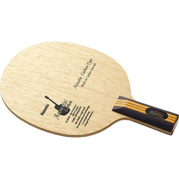 Acoustic Carbon C NC0179