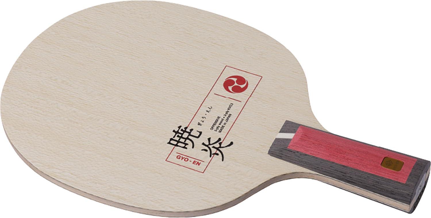 Nittaku Table Tennis Penholder Attack Series Aya Series Hard Feel Akatsuki En C Chinese-Style Pen NC0225