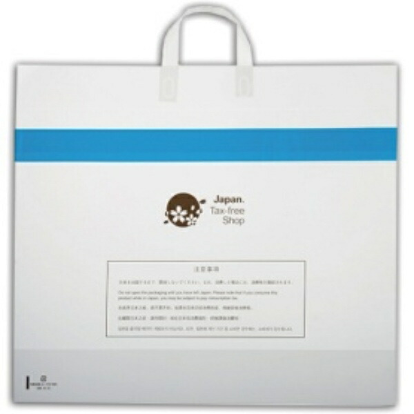 Fukusuke Kogyo Duty-Free Shop Bags (with Loop) Extra Large 0360732 1 Pack (30 Sheets)