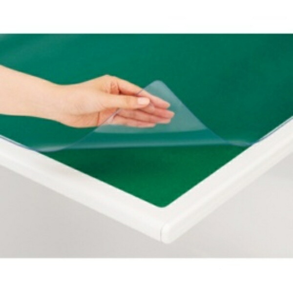 Plus Desk Mat Safe Material Non-Transfer With Underlay 990×590mm Beveled Edge 41-123 Clear