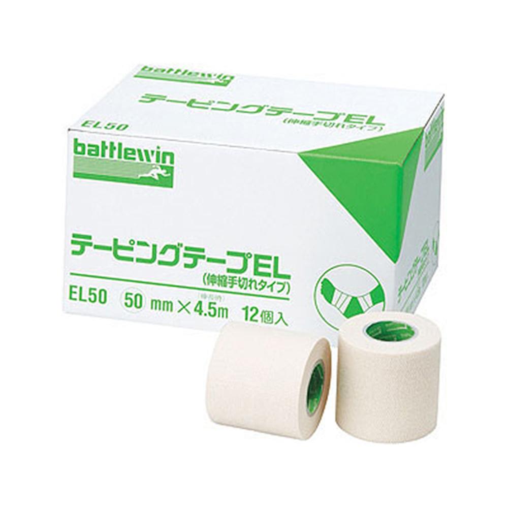 Nichiban Battlewin Elastic Taping Tape EL (Stretchable) 50mm x 4.5m (When Stretched) 12 Rolls EL50
