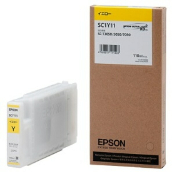 Epson Ink Cartridge Yellow 110ml SC1Y11 1 piece