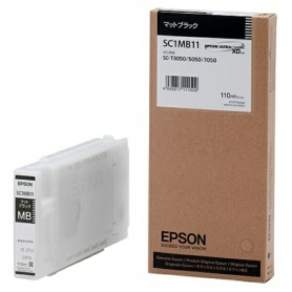 Epson Ink Cartridge Matte Black 110ml SC1MB11 1 piece