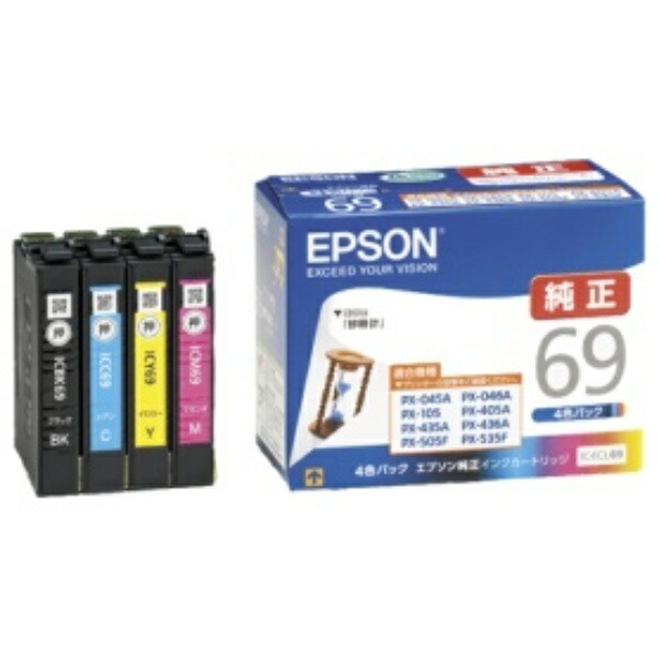 Epson Ink Cartridge 4-Color Pack IC4CL69 1 Box (4 Cartridges: 1 Each Color)