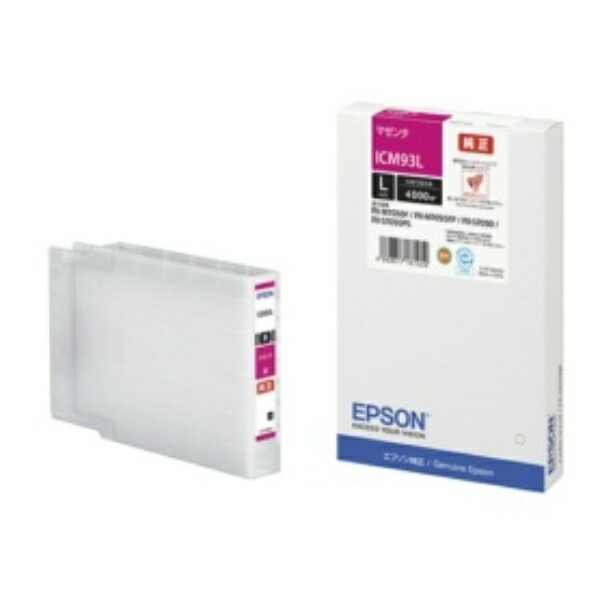 Epson Ink Cartridge Magenta L Size ICM93L 1 piece