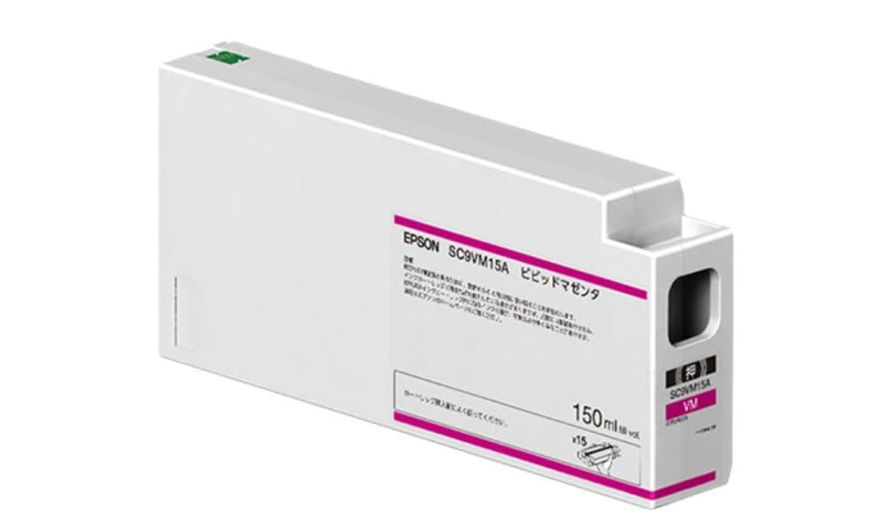 Epson Ink Cartridge Vivid Magenta 150mL SC9VM15A 1 piece