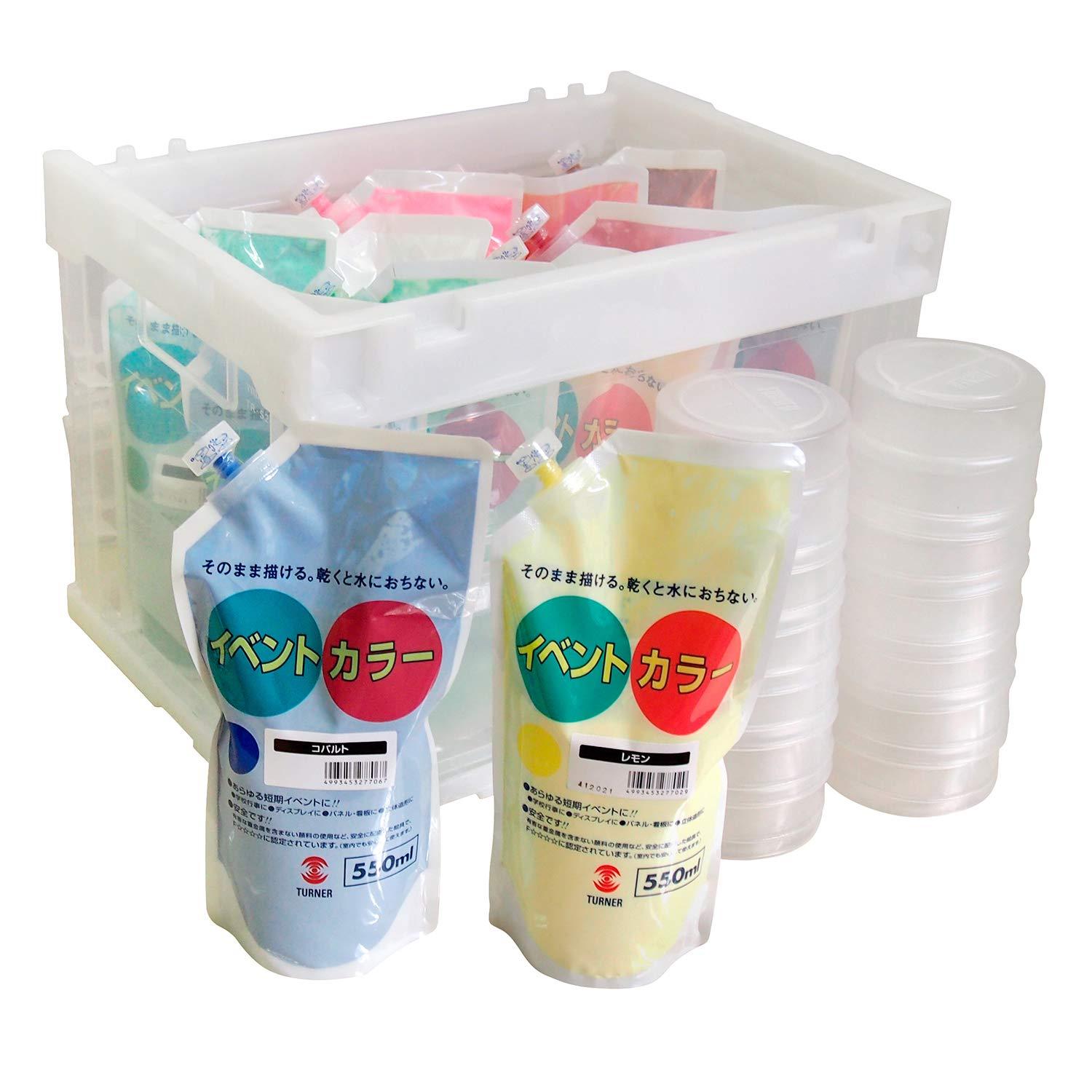 Turner Color Acrylic Paint Event Color Spout Pack 12-Color Box Set EVS55BOX 550ml