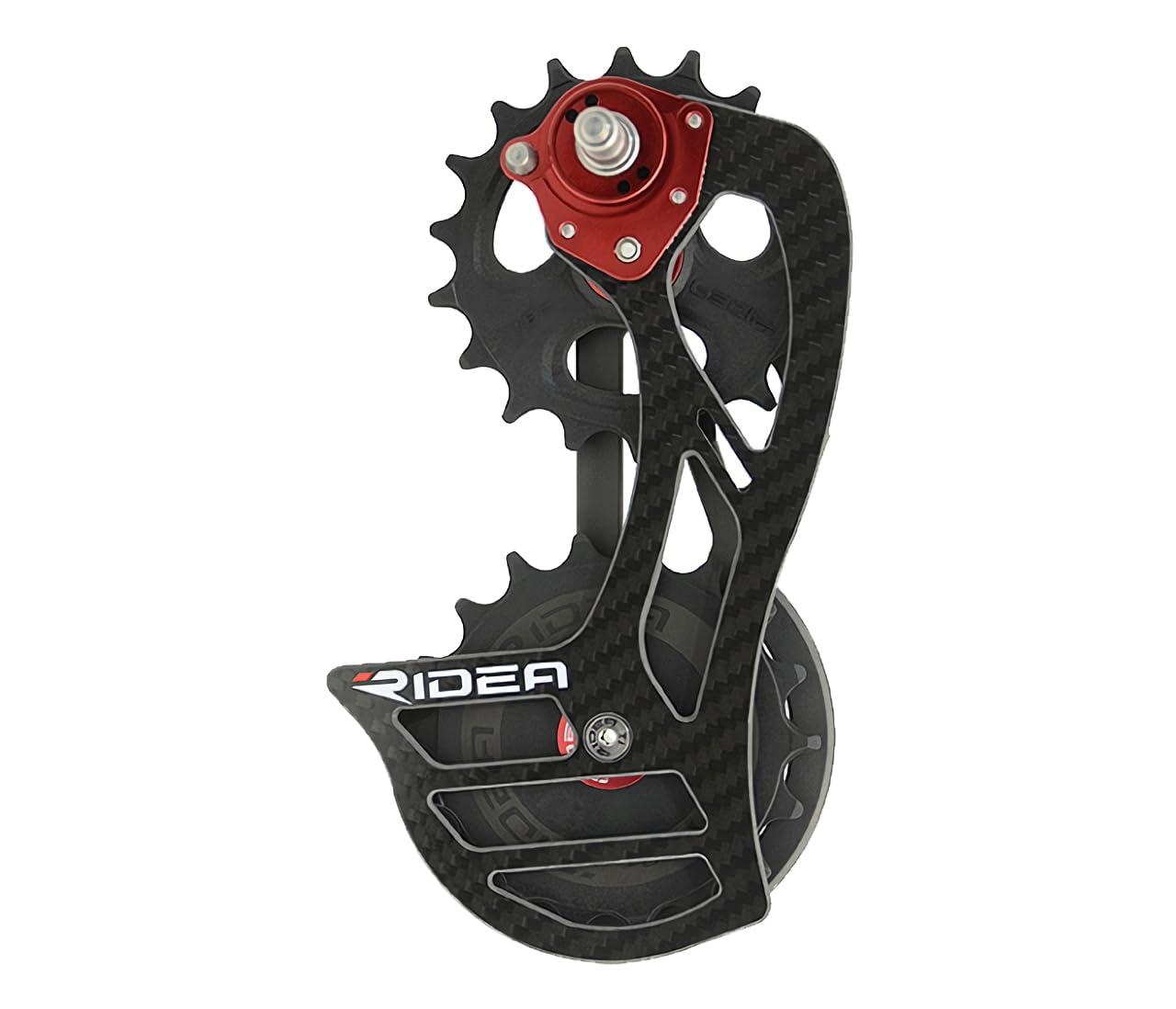 RIDEA Rear Derailleur Cage RD3-C88FC-C Carbon Logo: Black 147-53086