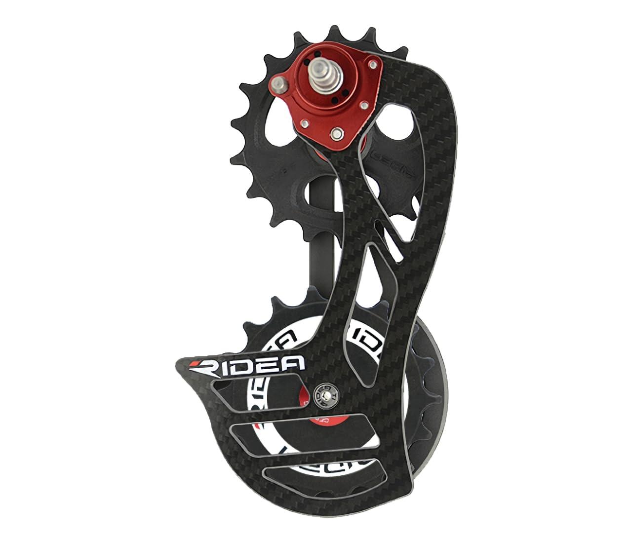 RIDEA Rear Derailleur Cage RD3-C88FC-C Carbon Logo: White 147-53080