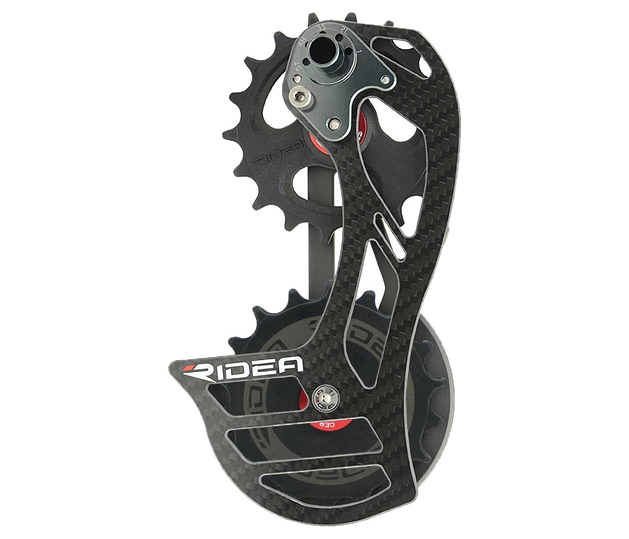 RIDEA Rear Derailleur Cage RD4-C88FC-C Carbon Logo: Black 147-54086