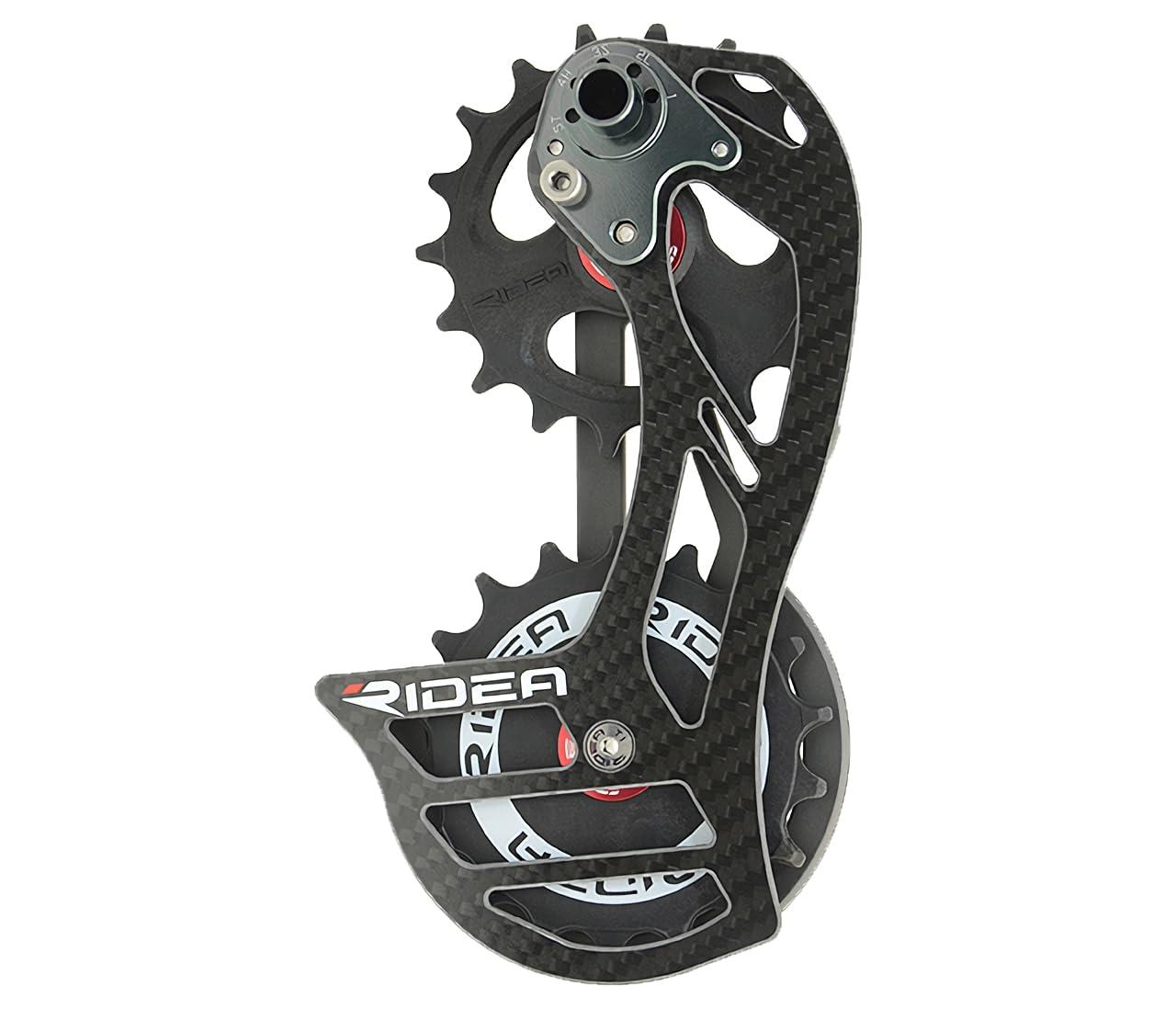 RIDEA Rear Derailleur Cage RD4-C88FC-C Carbon Logo: White 147-54080