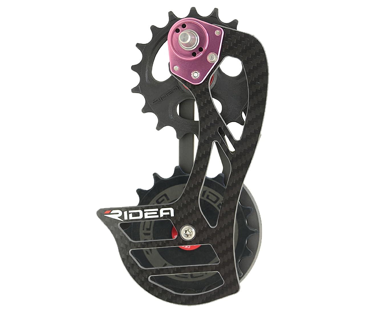 RIDEA Rear Derailleur Cage RD5-C88FC-C Carbon Logo: Black 147-55066