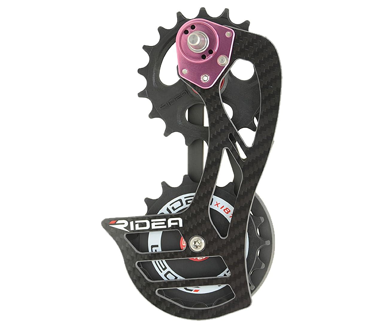RIDEA Rear Derailleur Cage RD5-C88FC-C Carbon Logo: White 147-55060