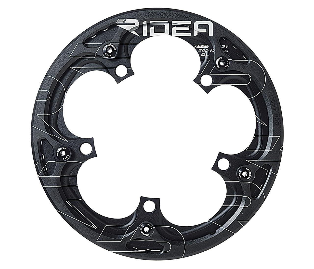 RIDEA Single Speed Chainring with Chainring Guards 53-FR5ST-DG 53T BCD:130mm 147-05017