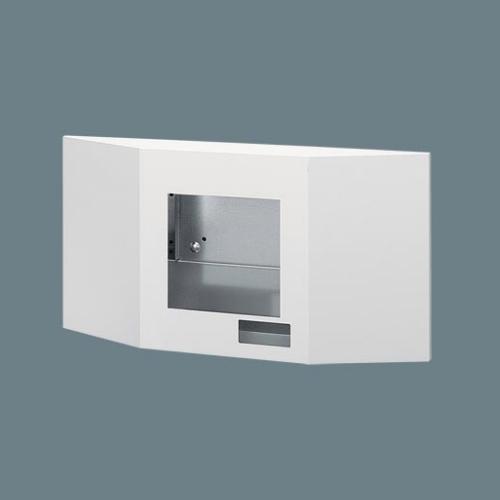 [Wall-Mounted] LED Exit Sign Replacement Plate (Conventional Type)  450×55×240mm