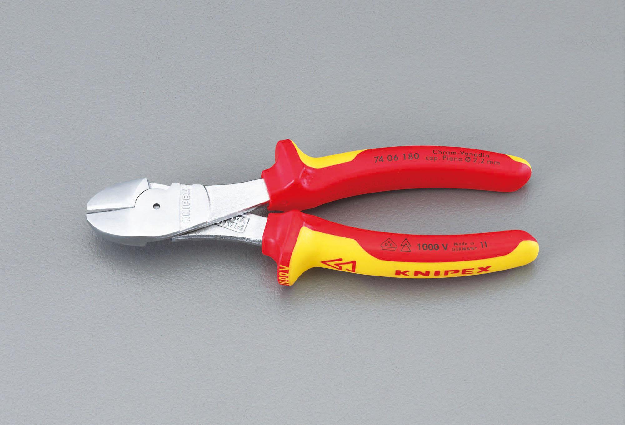 ESCO 250mm Heavy-Duty Insulated Nippers (With Grip/Plated) EA536KF-5