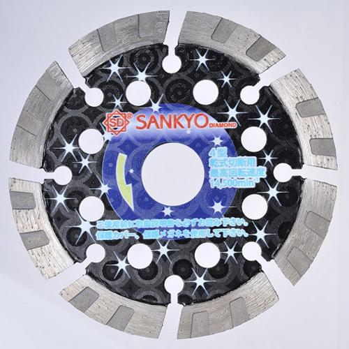 Sankyo Diamond Industry φ125x2.0x22.0mm Diamond Cutter EA843RA-2