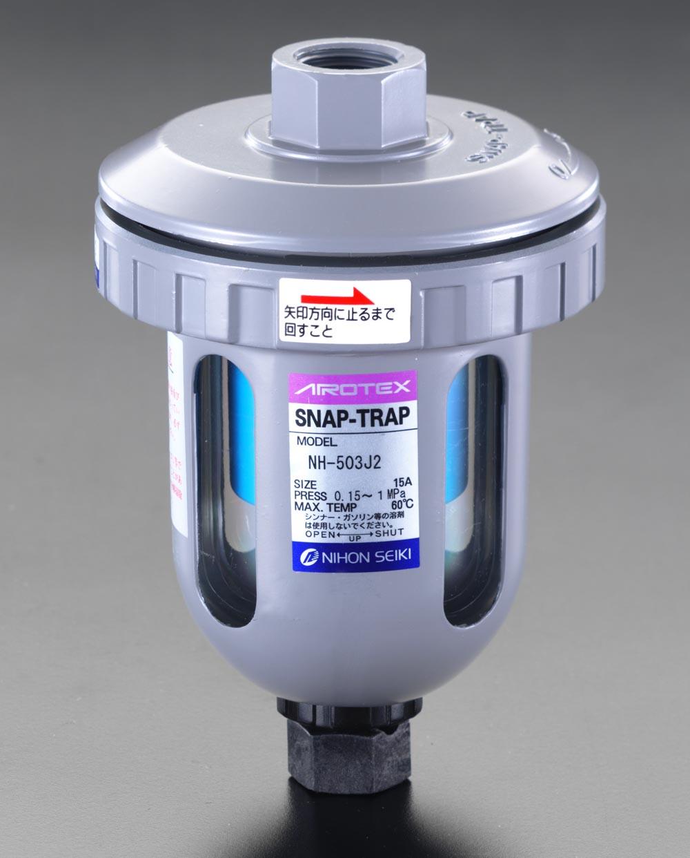 ESCO Rc1/2 Drain Trap EA153E-1