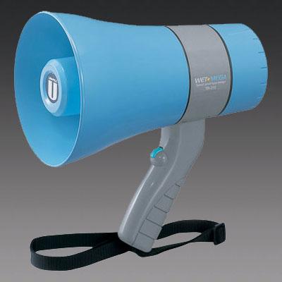 6W Megaphone (Splash-proof)
