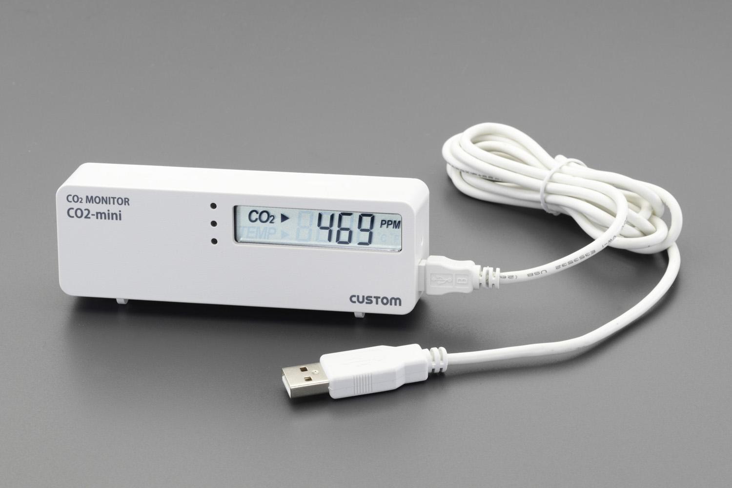 ESCO CO2 Monitor EA733AJ-7