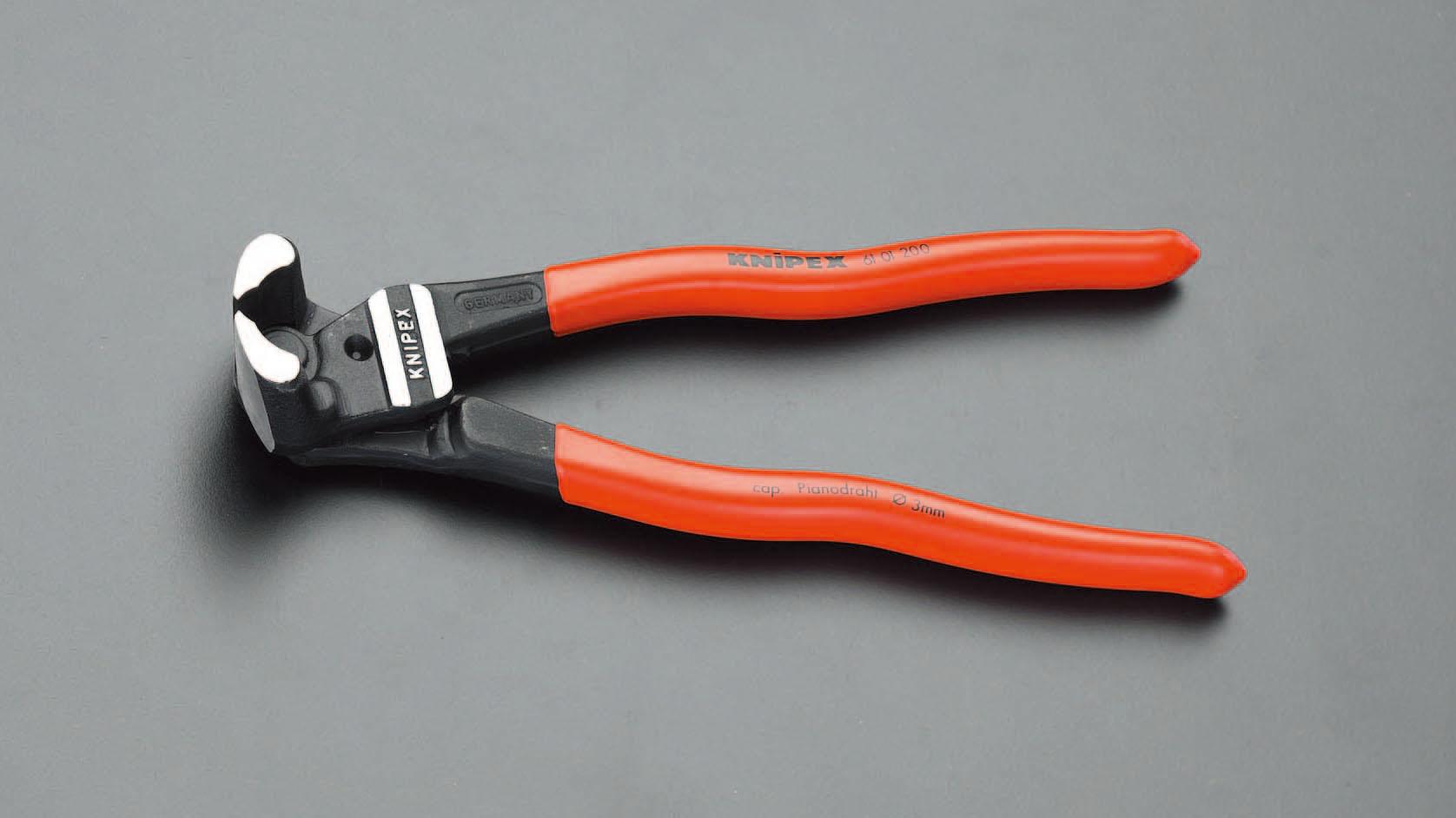 ESCO 200mm End Cutting Pliers EA577LD-200