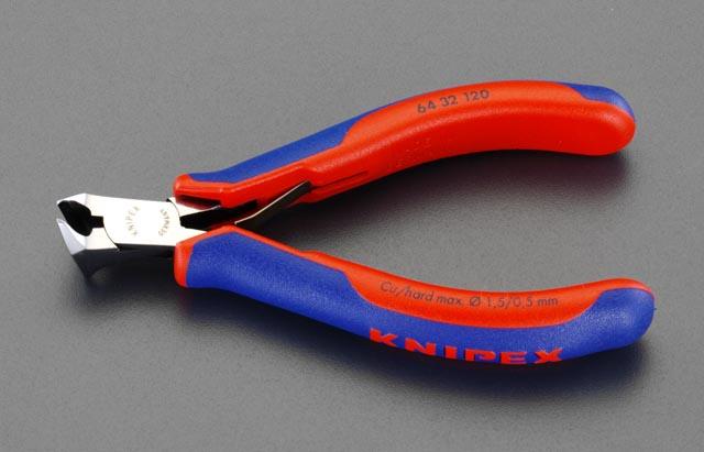 ESCO 120mm Precision End Nippers (with Grip and Spring) EA536KE-4