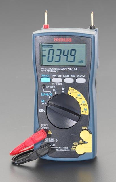 ESCO Digital Multimeter EA707D-19A