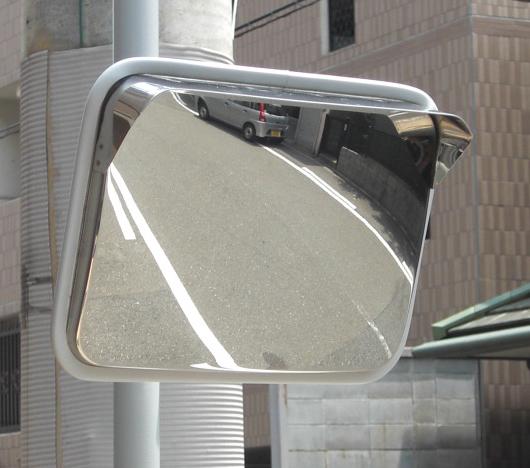 320x225mm Convex Mirror (Square, Stainless Steel/Gray)