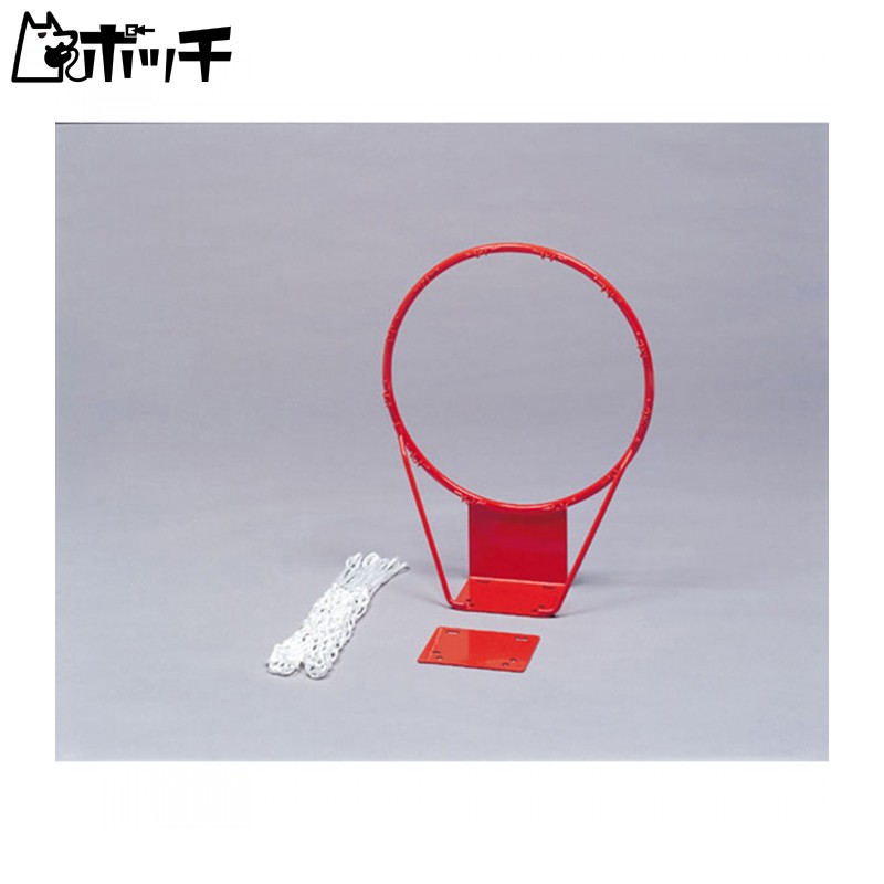 TOEI LIGHT Basketball Ring ST16 B7090
