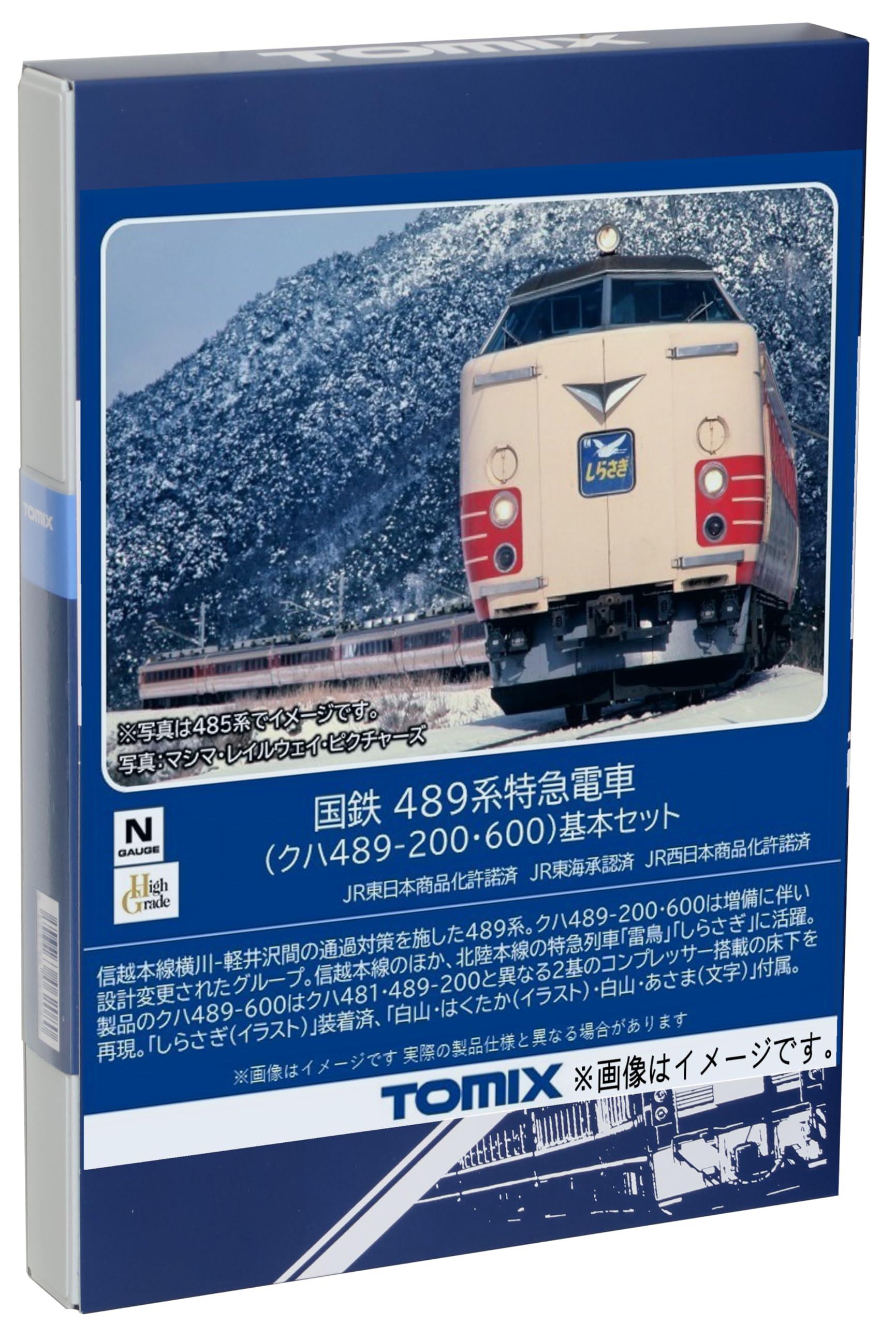 TOMIX N Gauge Japanese National Railways 489 Series (Kuha 489-200/600) Basic Set 98590 Railroad Model Electric Train